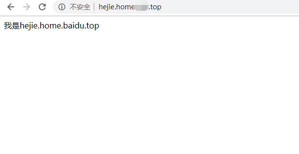 nginx泛解析-03.png nginx泛解析-03.png